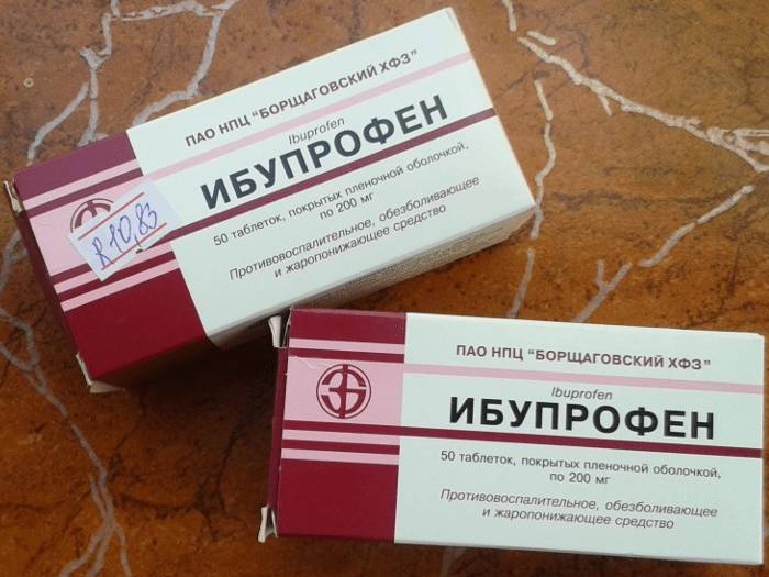 Препарат Ибупрофен Обезболивающий препарат Ибупрофен в форме таблеток