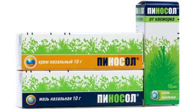 Пиносол от насморка для детей Пиносол от насморка