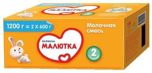 малютка малютка0